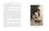 Светлый праздник Пасхи. Рассказы русских писателей (с иллюстрациями), Отрывок из книги