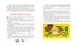 Пеппи Длинныйчулок / ил. Ингрид Ванг Нюман, Отрывок из книги