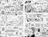 One Piece. Большой куш. Книга 26. Зловещая харизма, Отрывок из книги