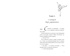 Научусь летать с тобой, Отрывок из книги
