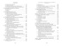 Общая психопатология. От основ психопатологии до становления личности, Отрывок из книги
