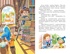 Рассказы о Незнайке, Отрывок из книги