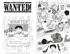 Wanted! Особо опасен! Короткие истории Эйитиро Оды, Эйитиро Ода