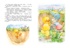 Большая книга сказок, стихов и песенок, Отрывок из книги