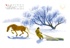 Самая новогодняя книга (илл. Н. Устинова), Отрывок из книги