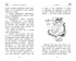 Медвежонок Паддингтон. С любовью, Отрывок из книги