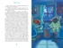 Ветер в ивах, Отрывок из книги