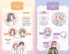 Дом-невидимка, Отрывок из книги