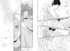 Кот и поцелуй. Том 3, Отрывок из книги