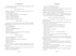 Обыкновенное чудо. Дракон: пьесы и сценарии (с илл.), Отрывок из книги
