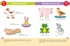 Полный годовой курс занятий для детей 1-2 лет, Отрывок из книги