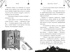 Агата Мистери. Хэллоуин в Бейкер-Палас, Отрывок из книги
