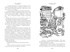 Тайна третьей планеты. Пашка-троглодит. Приключения Алисы (илл. Е. Мигунова), Отрывок из книги