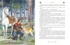 Серебряная книга сказок, Отрывок из книги