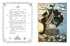Сорочьи сказки, Отрывок из книги