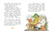 Доктор Айболит (илл. Челака), Отрывок из книги