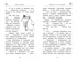 Медвежонок Паддингтон в центре Лондона, Отрывок из книги