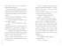 Гуни Бёрд Грин, девочка, которая умеет рассказывать истории, Отрывок из книги