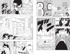 Naruto. Наруто. Книга 23. Прорыв в битве, Отрывок из книги