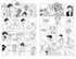 Wanted! Особо опасен! Короткие истории Эйитиро Оды, Отрывок из книги