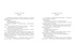 Отпустить 10-го, Отрывок из книги