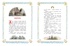 Сорочьи сказки, Отрывок из книги