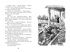 Весёлая семейка, Отрывок из книги