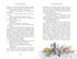 Собака Баскервилей, Отрывок из книги