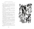 Голубятня на желтой поляне (с илл.), Отрывок из книги