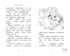 Загадай желание!, Отрывок из книги