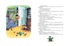 Живая шляпа, Отрывок из книги