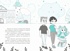 Ирис и Луна. Флакончик с чудесами, Отрывок из книги