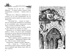 Воздушный замок (Ходячий замок. Книги Дианы Уинн Джонс), Отрывок из книги