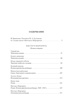Мастер и Маргарита. Полная история, Михаил Булгаков