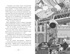 Бюро странностей. Лунный коридор, Отрывок из книги