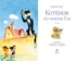 Котенок по имени Гав, Отрывок из книги