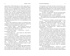 Человек-невидимка. Война миров, Отрывок из книги