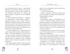 Дворец из золота и слёз, Отрывок из книги