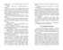Старик Хоттабыч, Отрывок из книги