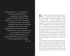 Роковые женщины: яд или нектар. Как страх перед женской свободой создал архетип femme fatale, Отрывок из книги