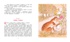 Приключения Сдобной Лизы, Отрывок из книги
