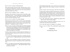 Фавориты, Отрывок из книги