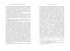 Заумный Петербург, Отрывок из книги