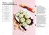 60 хитов азиатской кухни, Отрывок из книги