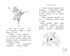 Розовые пуанты, Отрывок из книги