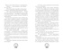 До тебя одна песня, Отрывок из книги