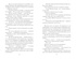 Трагедия счастья, Отрывок из книги