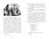 Моя ужасная няня, Отрывок из книги