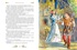 Золотая книга сказок, Отрывок из книги