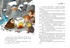 Неандертальский мальчик в школе и дома. Книга 2, Отрывок из книги